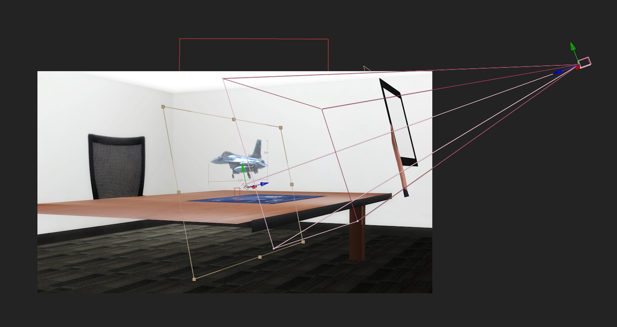 AE 3D Test, image 2